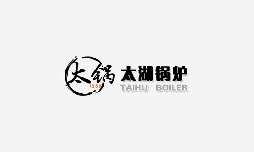 《打贏藍(lán)天保衛(wèi)戰(zhàn)三年行動(dòng)計(jì)劃》將于近期實(shí)施